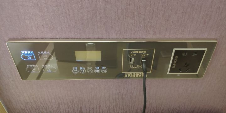 丽枫酒店商务和豪华怎么选,中端连锁酒店丽枫全季