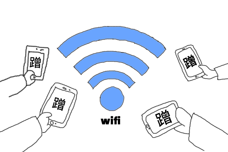 自家的wifi被人蹭网了怎么办,家里wifi老被人蹭网怎么办