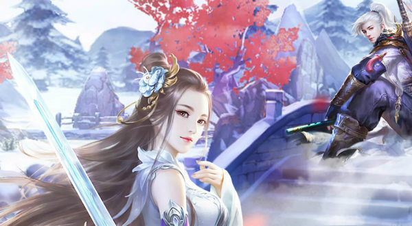 拯救计划：御剑江湖，一生情，一生殇！