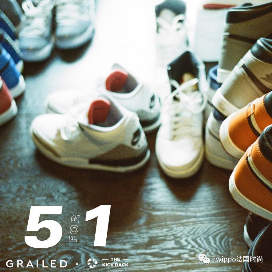 哪里买中古奢侈品,中古家具单品去哪里买便宜