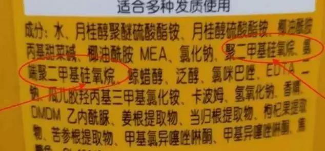 螨虫辟谣大全,你知道螨虫的危害吗涨知识