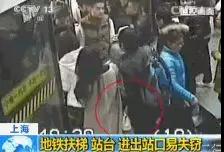 北京小偷的年终总结怎么写,小偷的年终总结图片