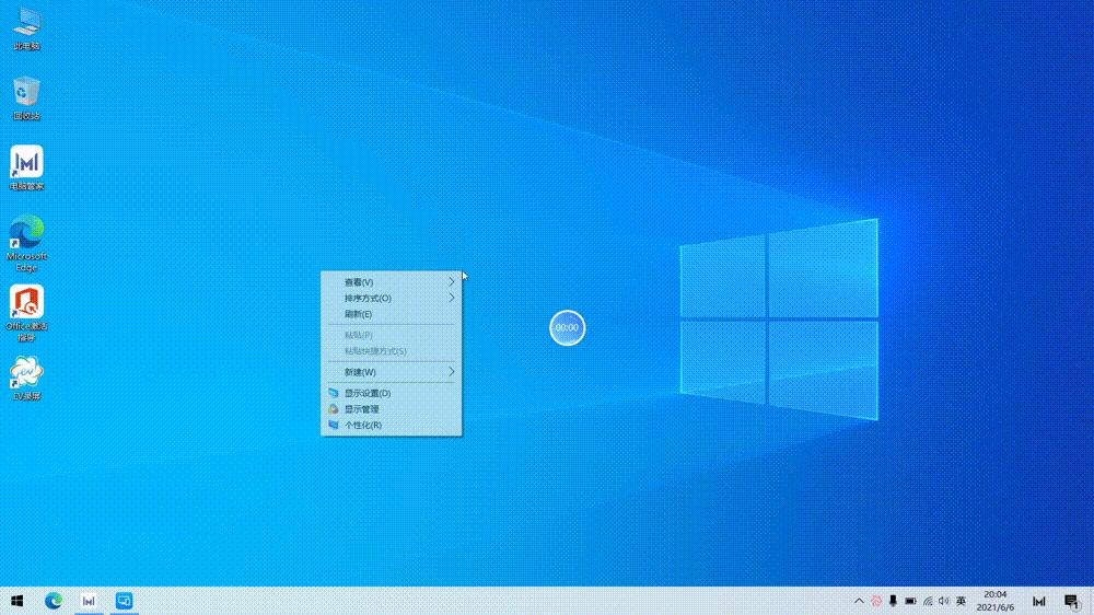 荣耀magicbook14核显版游戏体验,荣耀magicbookx14使用功能