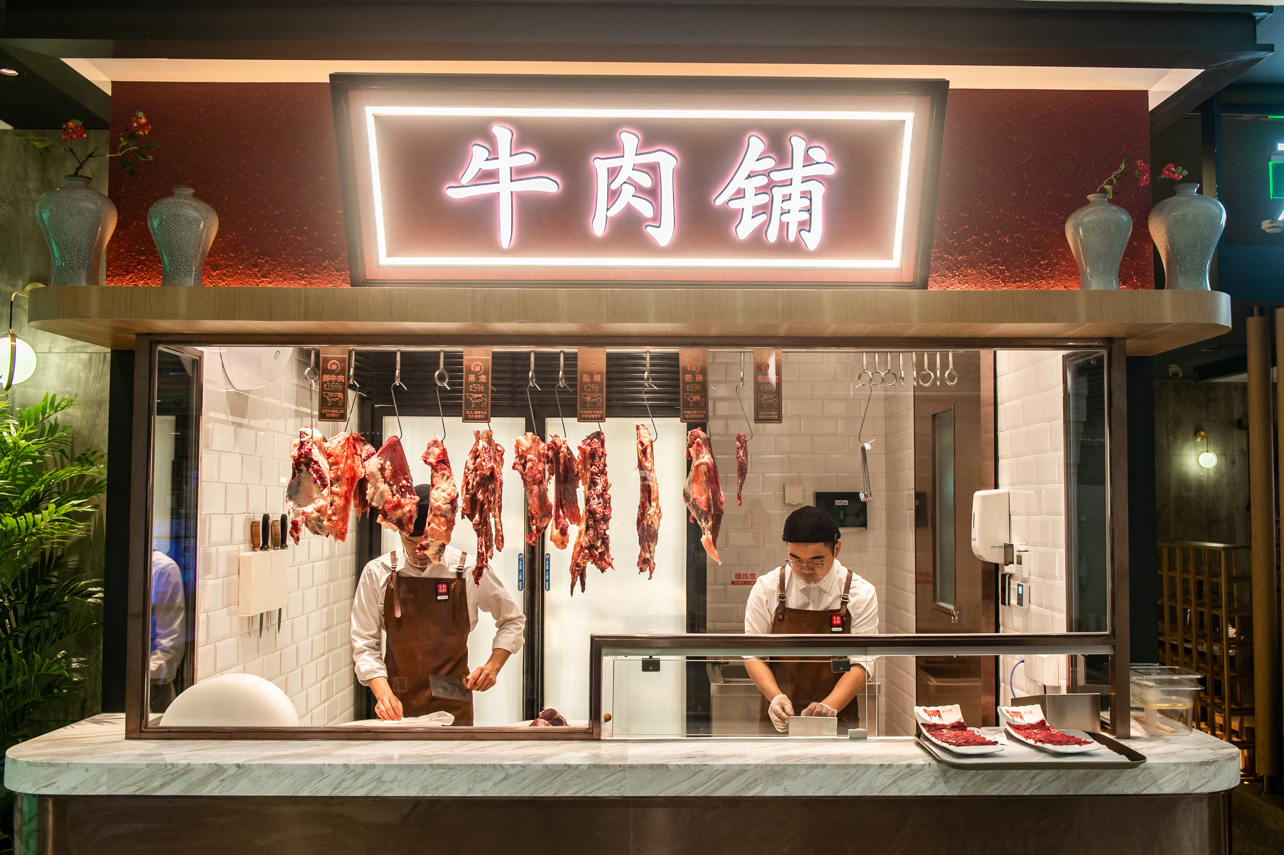 单店销量200万,年销售额几亿的牛肉火锅