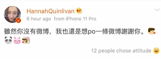 周杰伦昆凌宠妻狂魔,周杰伦捧红的女人