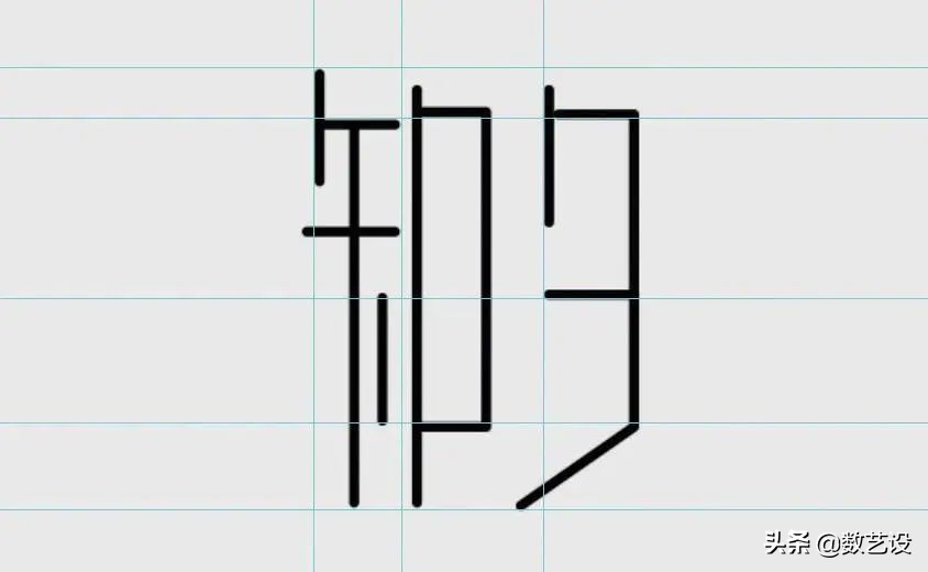 网红品牌设计,网红品牌logo设计