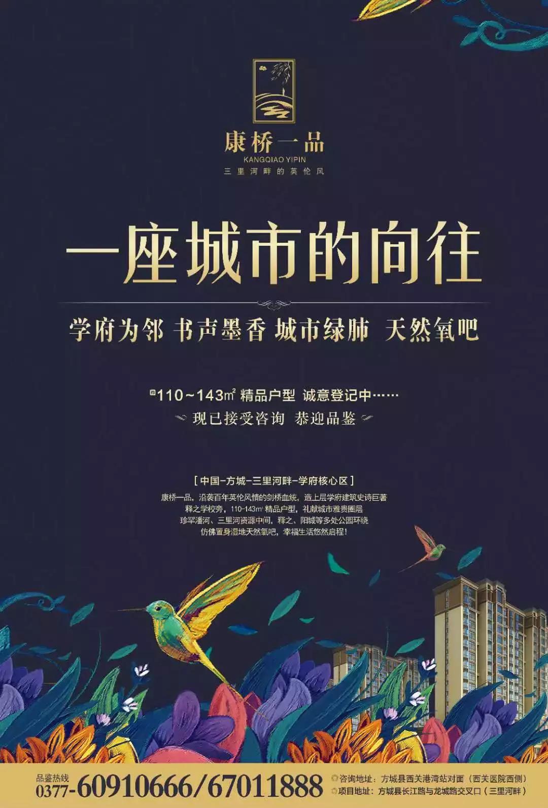 和当过“小三”的几个剩女做闺蜜是种什么体验?