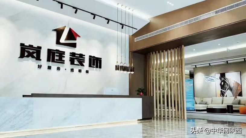 装修公司拖延工期拒绝赔偿违约金,装修公司延期完工想要赔偿