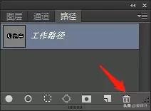 ps教程用ps制作视频动画,用ps怎么做亚克力单体发光字效果