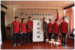 大美毗河显芳华三原老校铸新篇，一所牛校背后不得不说的秘密