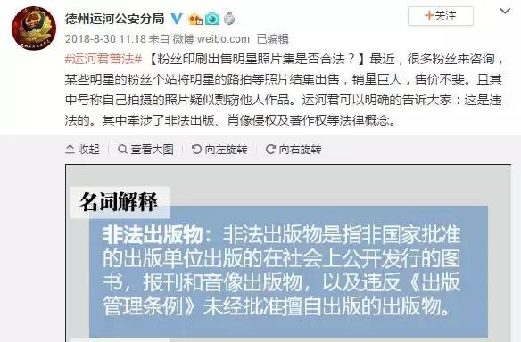 恶臭的人的现状,恶臭的人有哪些