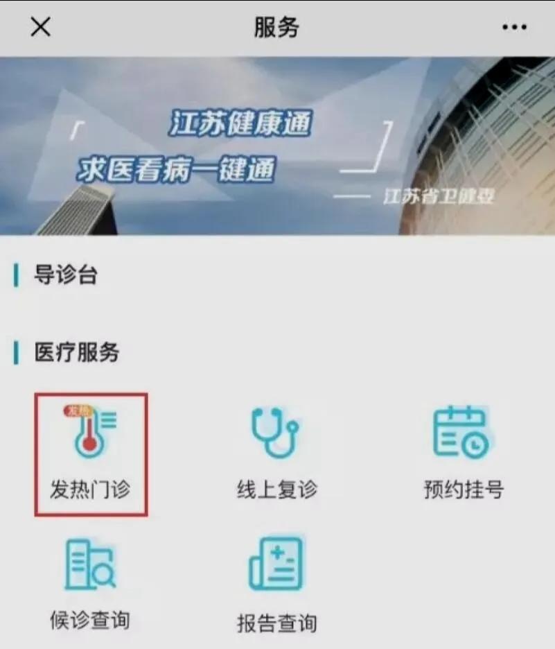 鍦ㄧ嚎闂瘖鍔╁姏鎶楀嚮鐤儏,绾夸笂闂瘖鏂板啝鐤儏