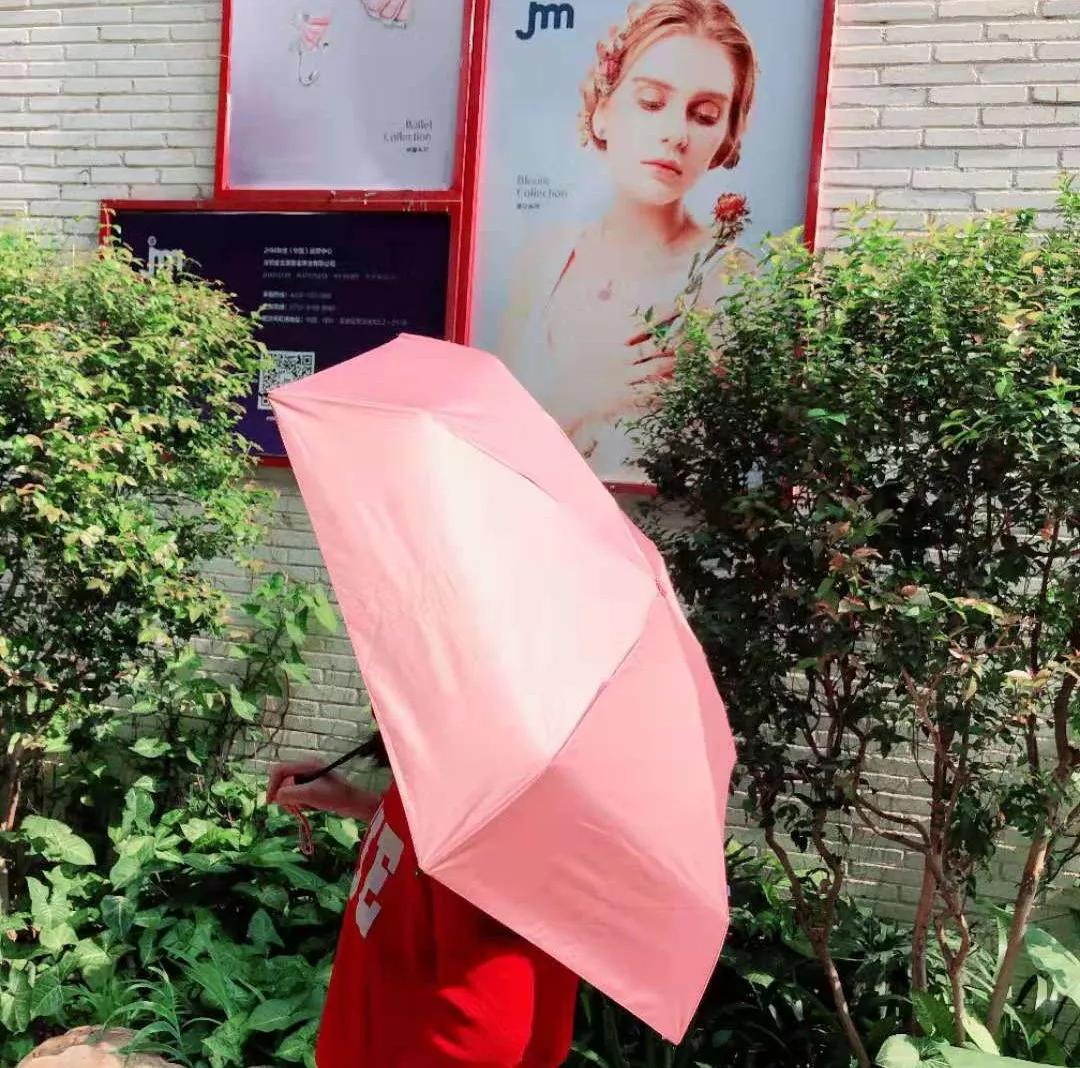 蕉下迷你防晒雨伞,5折蕉下防紫外线伞
