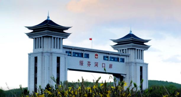 东北边境城市绥芬河,疫情下的边城小镇