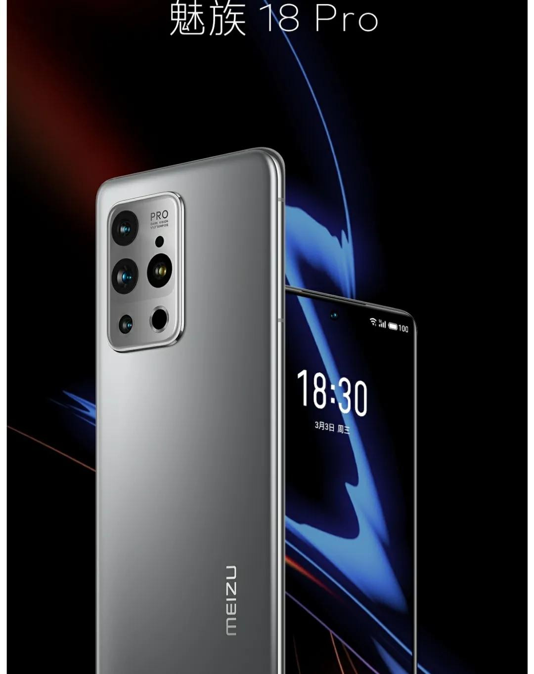 魅族还能起死回生吗,魅族越用越聪明