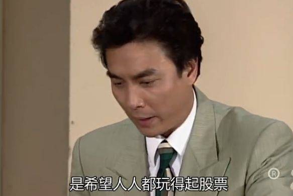 港剧大时代完整版全集,港剧大时代根据真实事件改编的吗