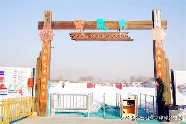 易县自驾游免费山水特色民宿,五一去哪玩都不如在家陪父母