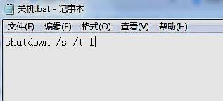 如何用文件让电脑重启一下,电脑重启如何快速恢复文档