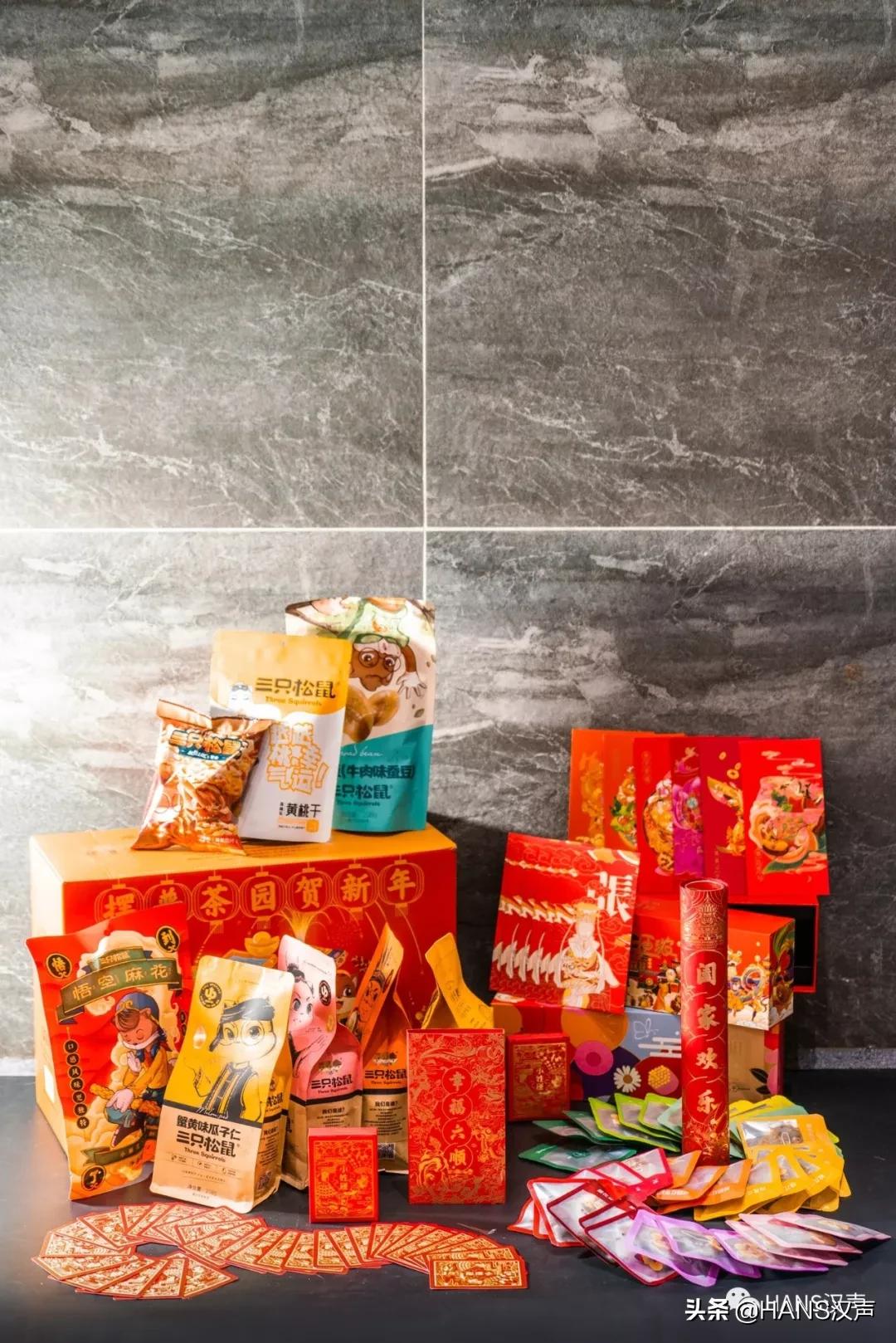 点开红包就收钱了吗,点开红包有数字的视频