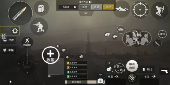 吃鸡极限压枪和平精英教学,和平精英四指进阶打法