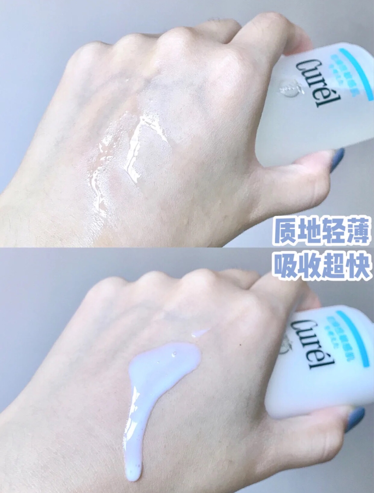 日本药妆美白水乳平价,适合油皮的大牌水乳推荐