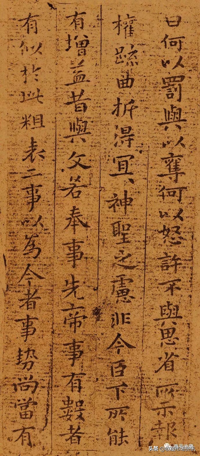 中国百位高寿名人书画展,寿从笔端来意思