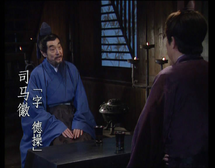 三国演义全集解说央视,三国演义连续剧片段赤壁鏖战