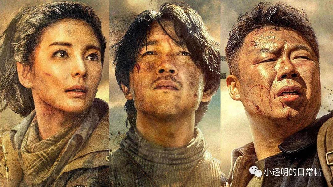 居然比原著还要精彩,它凭什么能做到?