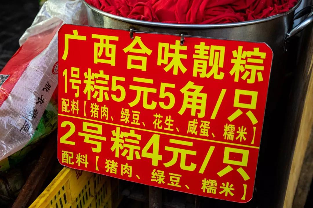 广州沙园菜市场价格,广州沙园菜市场水果