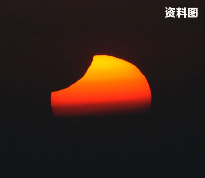 快抬头看天上的星星,看天狗吃太阳的图片