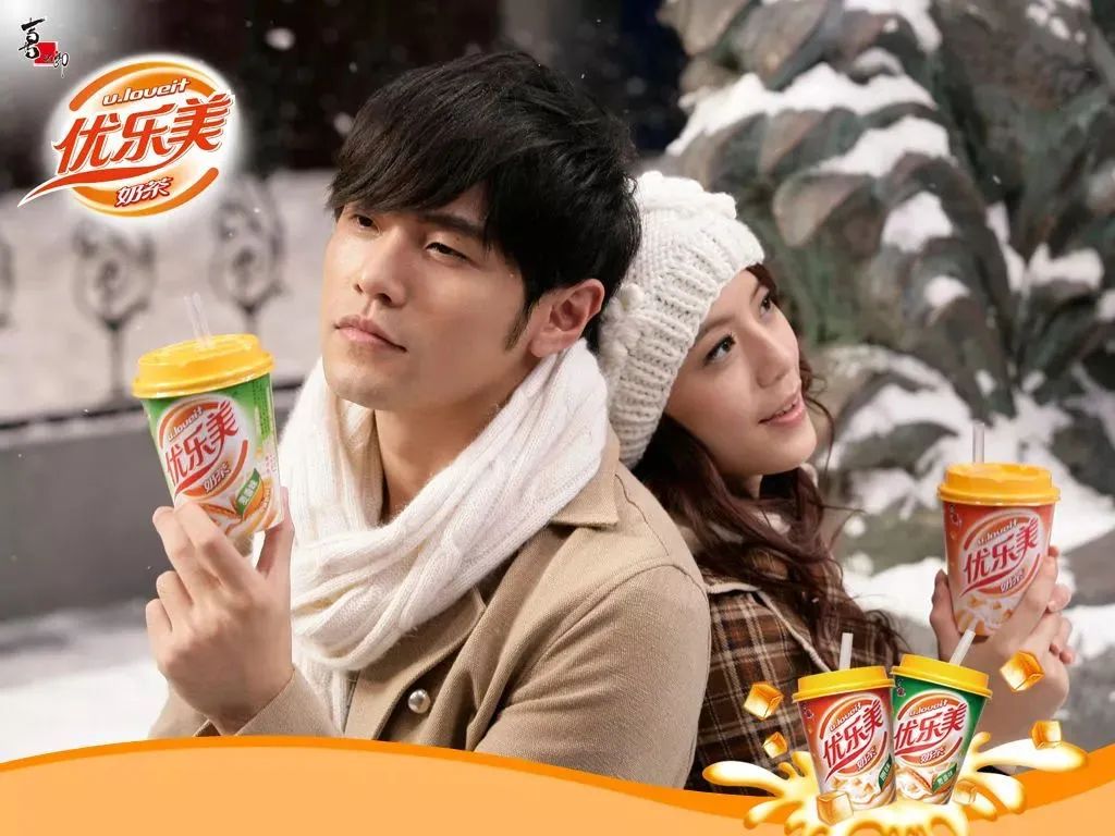 新综艺上线！周杰伦如何做大了自己的商业帝国？