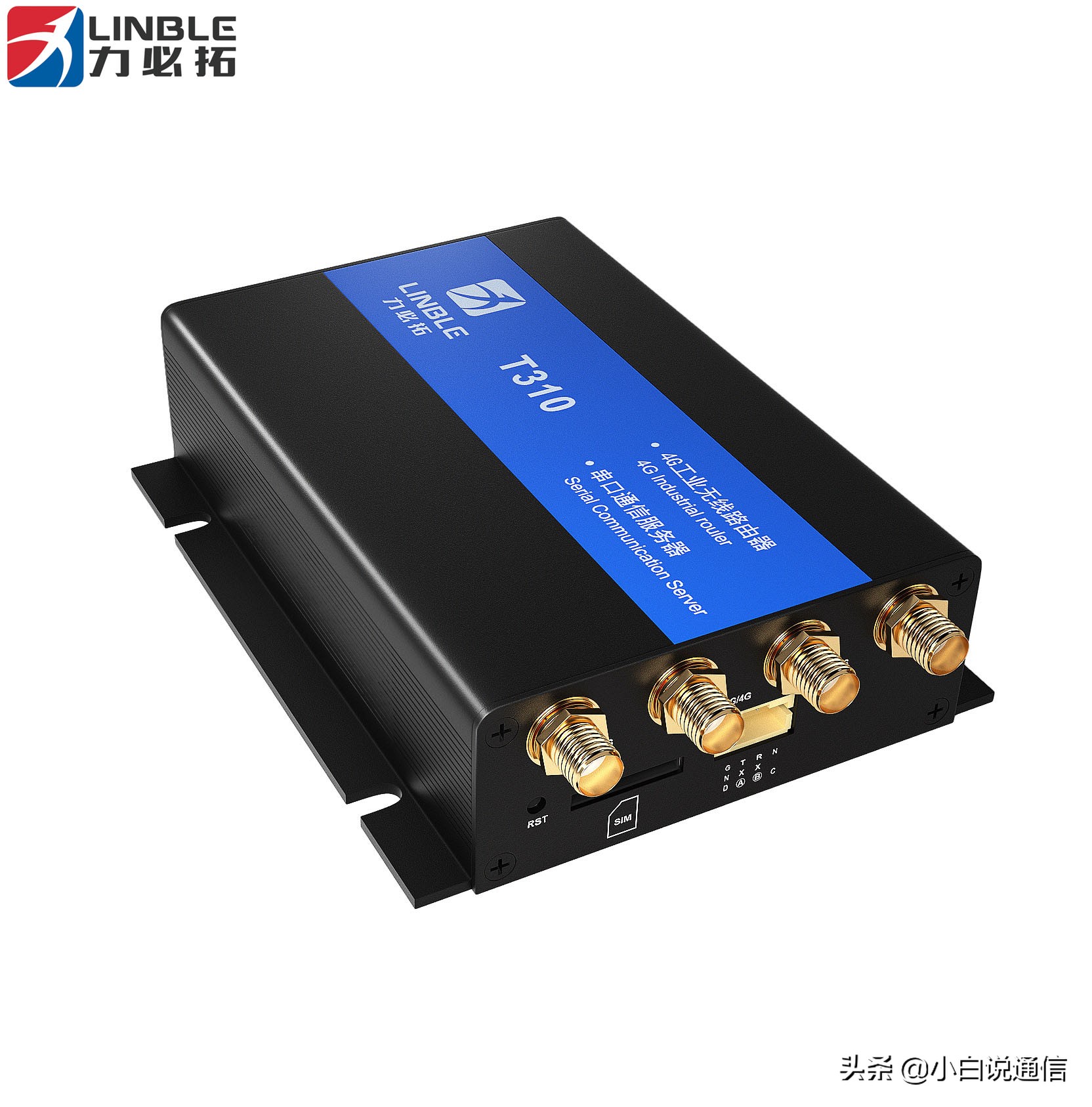 选购路由器,如何选购路由器最佳方法