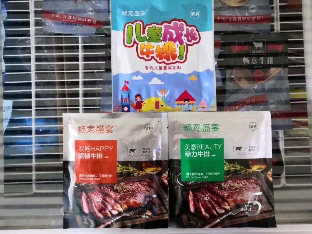 急招大量食品厂工人,招工商机