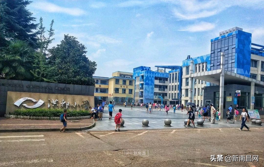 再见了，洪都大院|市井02