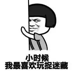 搞笑合集让您每日一笑,搞笑合集每天笑一笑心情美美哒