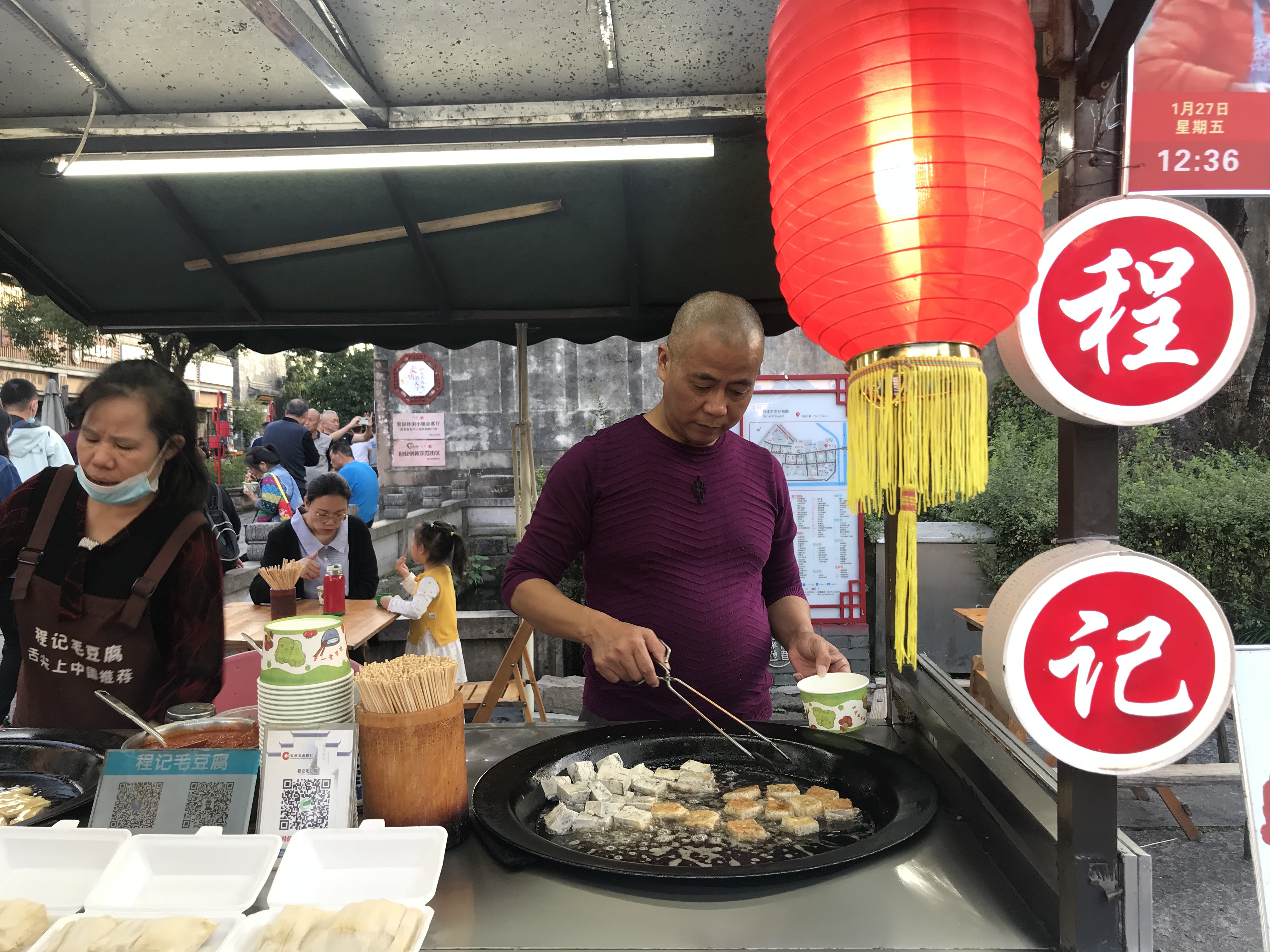 漫步黎阳老街,黎阳in巷具体位置