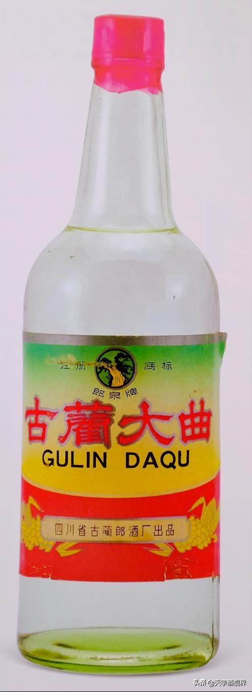 中国名酒精品老郎酒价格,中国名酒郎酒四川省古蔺郎酒厂