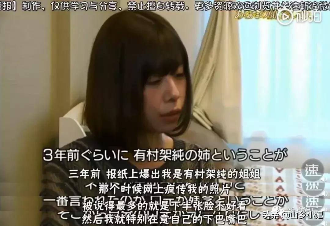 明明是整容脸现在却成了颜值巅峰,明明是整容脸却没被吐槽过