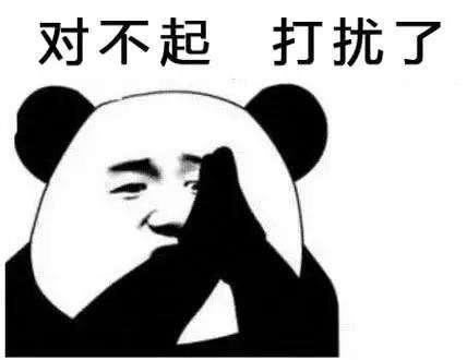 保养手机电池,苹果手机电池保养正确方法