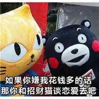 雅诗兰黛粉底液小样真假,香奈儿香水小样真假辨别