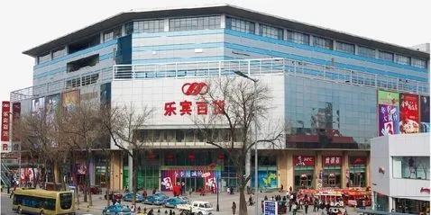 实拍！营业第1天，我们替你转了宜家、大悦城、天河城、万象城