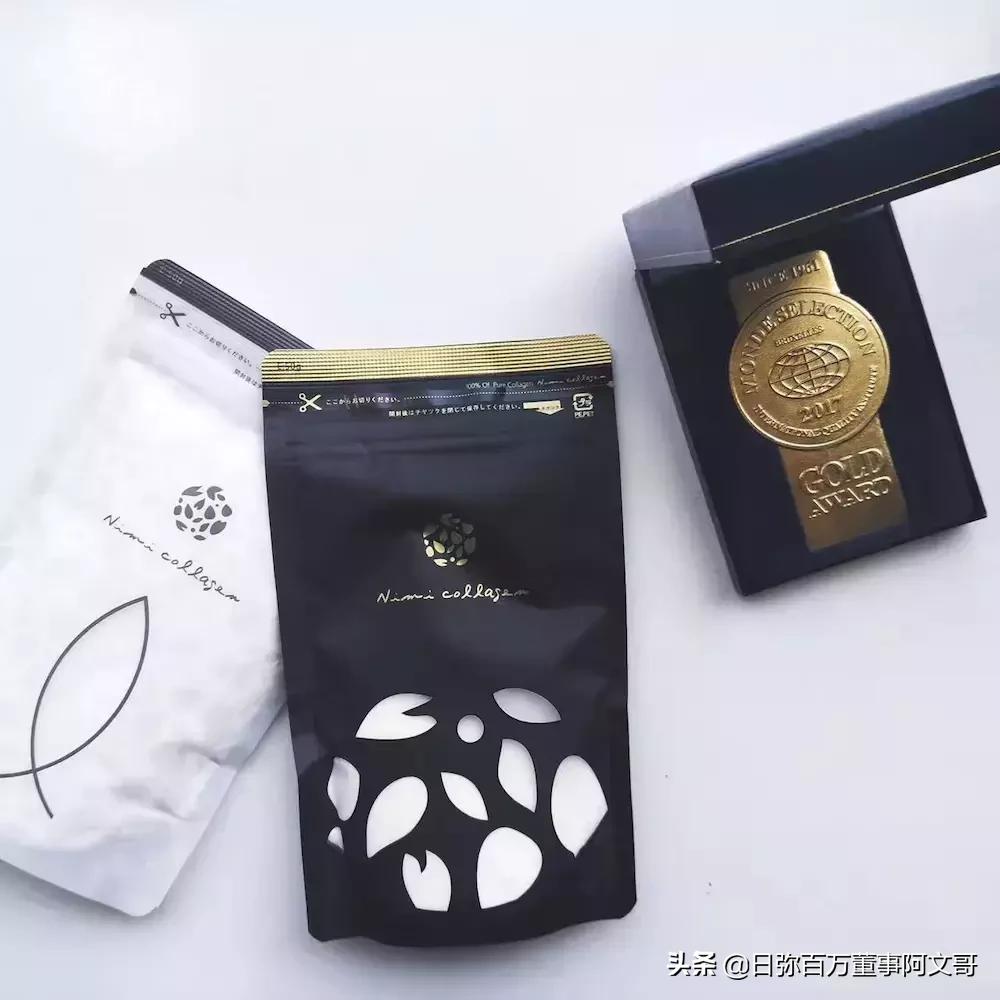 日弥胶原蛋白护肤品效果怎么样,日加利胶原蛋白怎么辨别真假