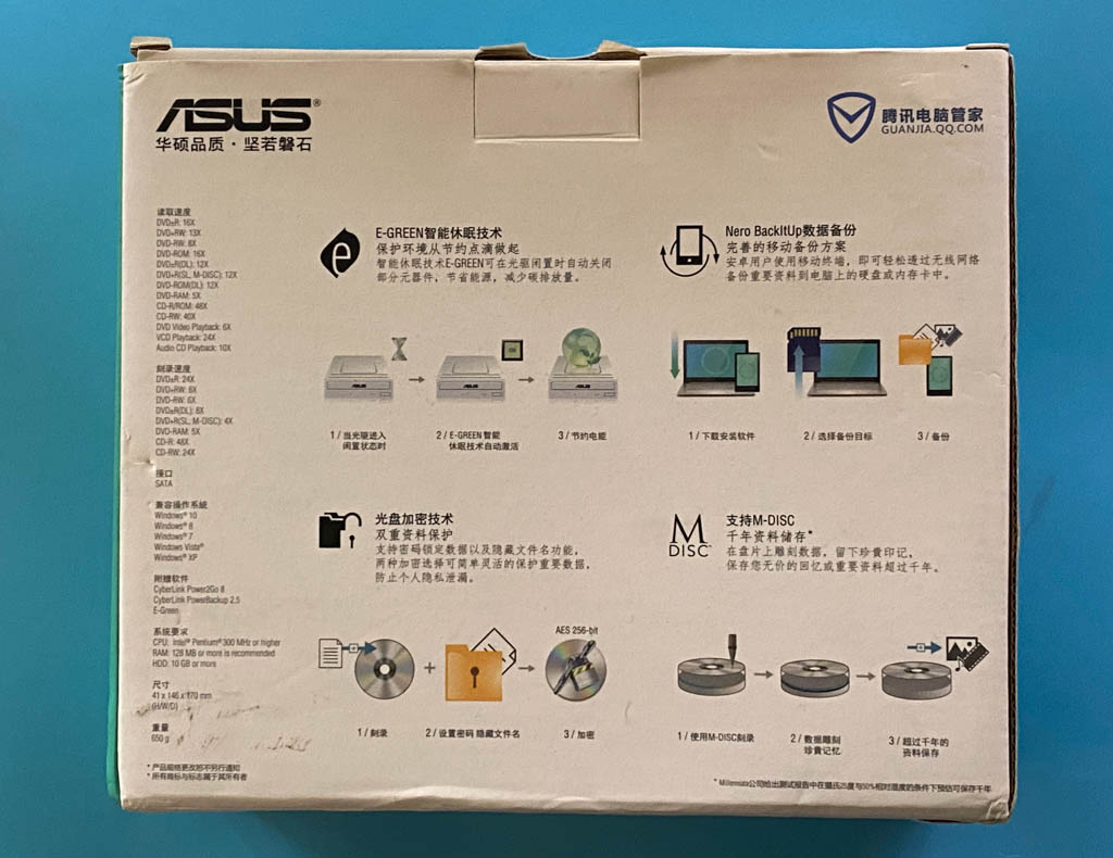 现在的机箱只能装一个机械硬盘,侧透机箱能装光驱