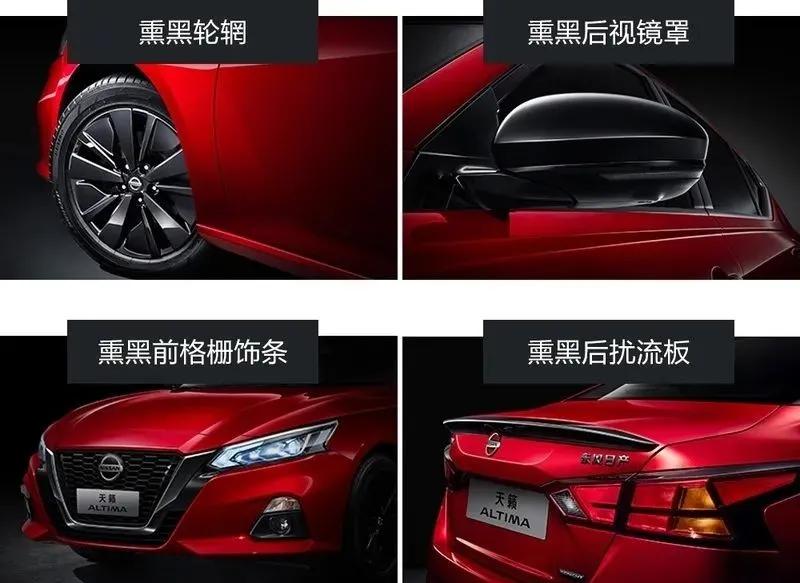 丰田凯美瑞本田雅阁日产天籁2.0t,天籁销量为什么不如雅阁和凯美瑞