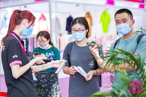 siuf深圳国际品牌内衣展2020视频,16届深圳国际品牌内衣展