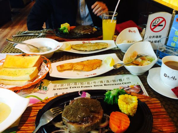 长沙有哪些深藏不露的餐馆？