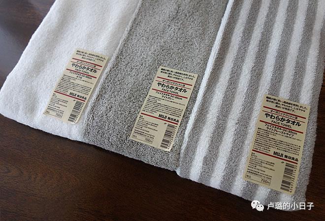 muji好物推荐排行榜,日本muji推荐