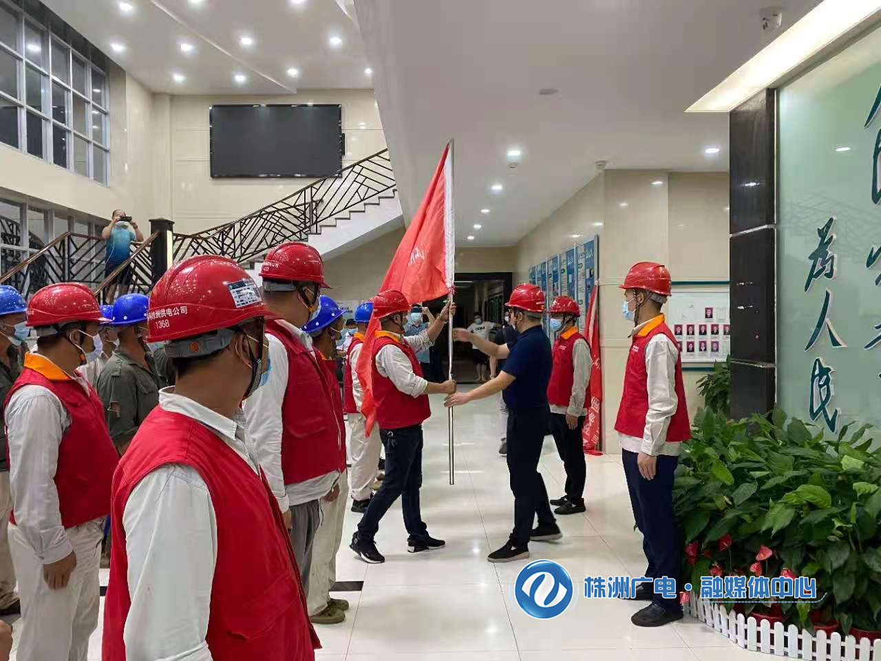 供电保电战疫情,供电公司抗疫保电