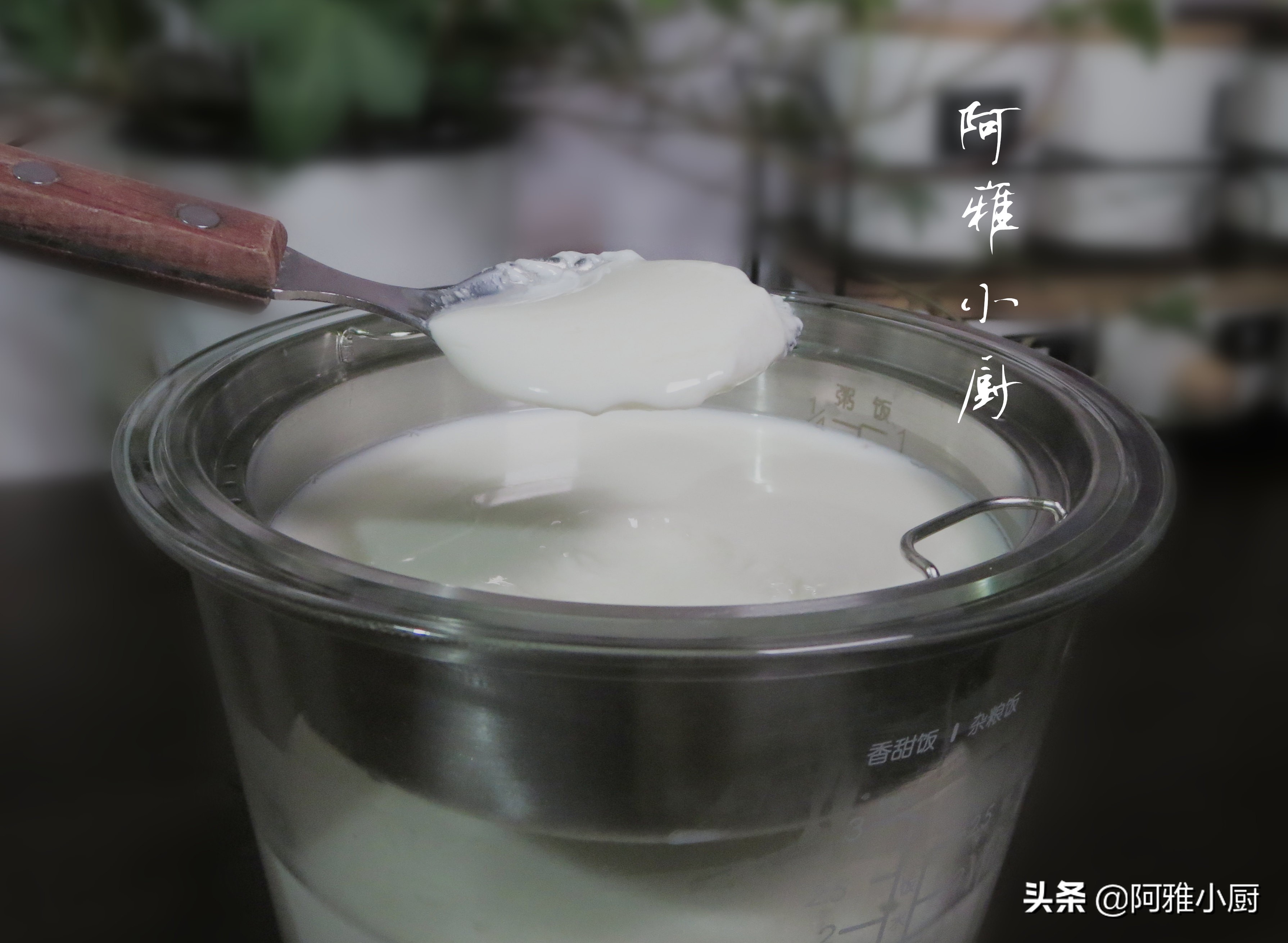 电饭锅做酸奶最简单方法,电饭锅做酸奶制作方法及步骤如下