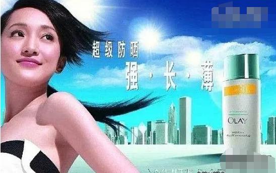 olay首位亚太区品牌代言人,olay和张曼玉合作的广告片